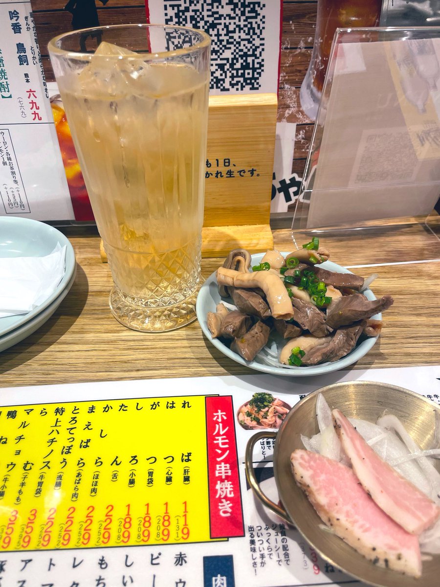 狂KEN 🌙 tweet media