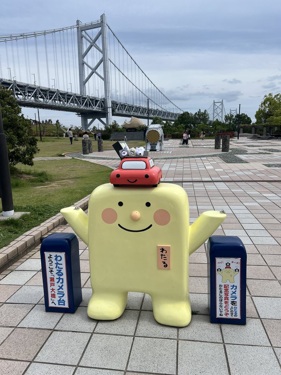 くまみね工房 tweet media