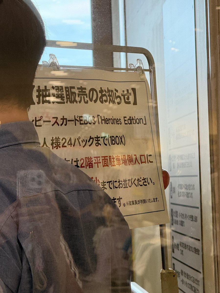 ぱんサブ tweet media