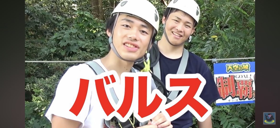 DaUotami225's tweet photo. @ndahoFischers @FischersHome 知ってた？表情でも煽れるよw
からのバルス！ https://t.co/CarDjymNgv