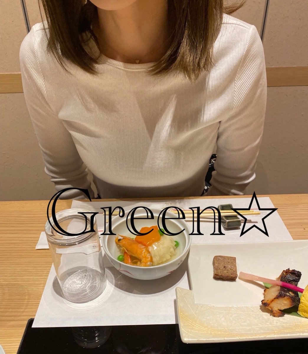 Green⭐︎ tweet media