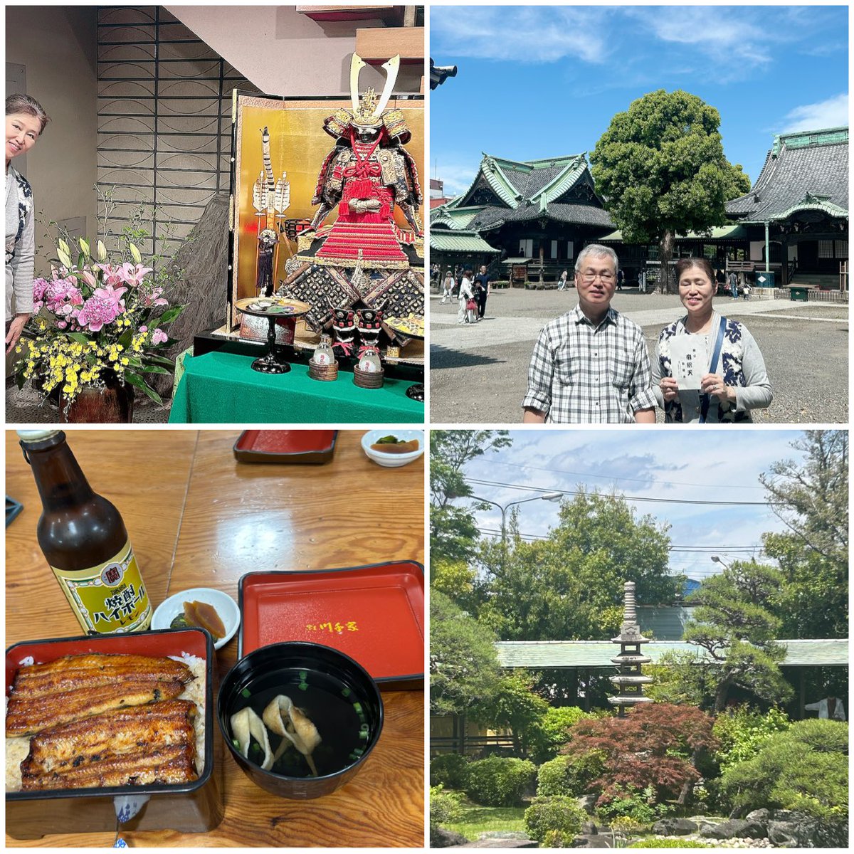 まっきー|60代で輝く生き方 tweet media