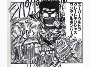 メキビー tweet media