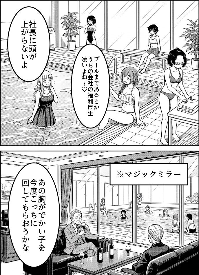 しゅう.8 tweet media