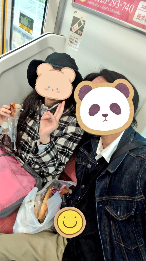 きゃん(spoon)しほパパ(ポケカ) tweet media