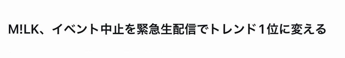 ゆんざうるす🦖⸒⸒ tweet media