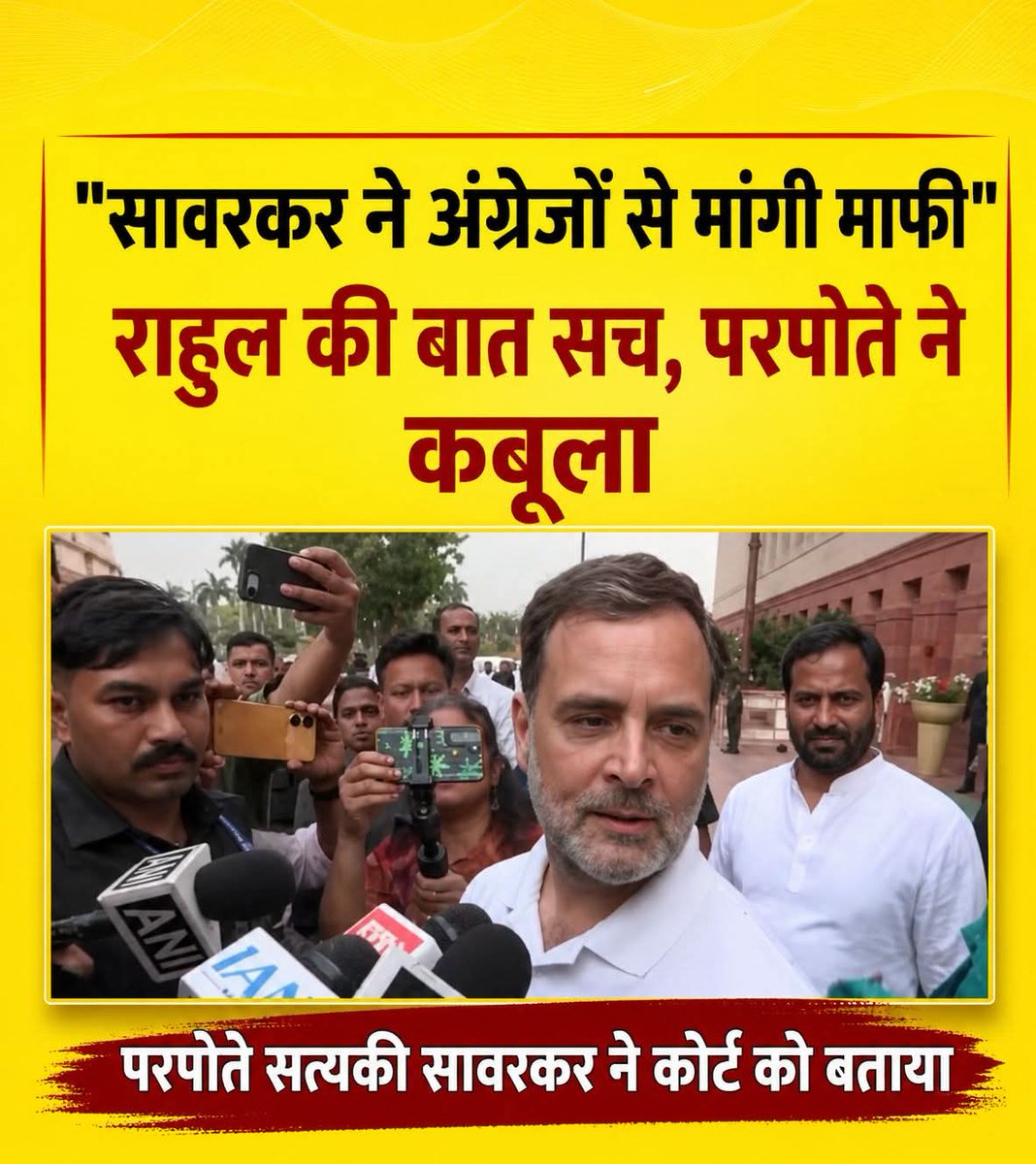 Ajit Singh Deol tweet media