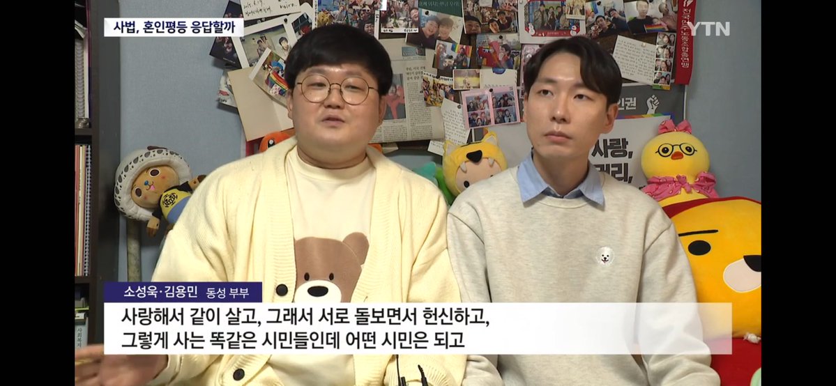 소성욱🏳️‍🌈🏳️‍⚧️ tweet media