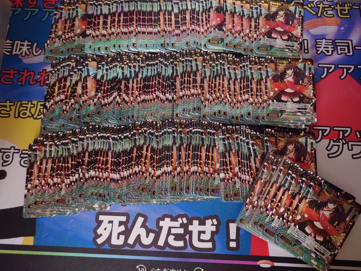 美夜音＠朝影 tweet media