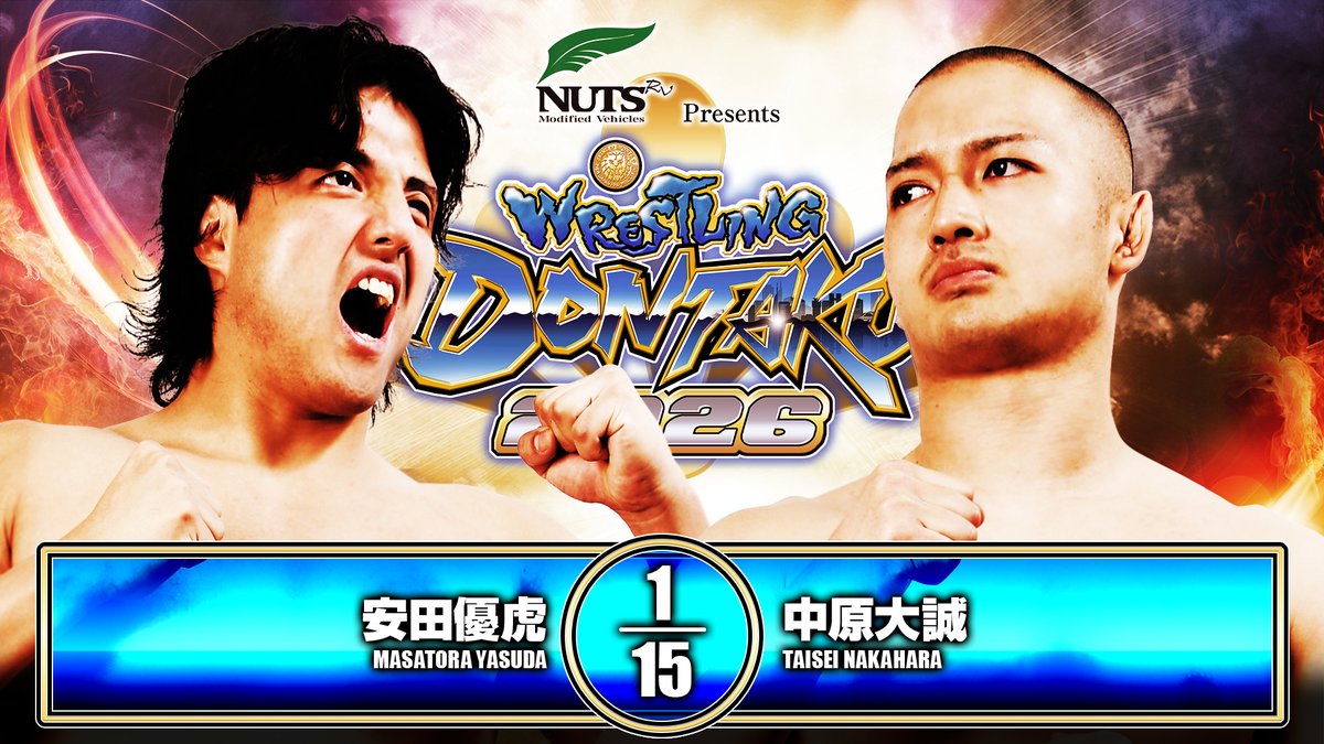 njpwglobal's tweet image. Kickoff match action!
Masatora Yasuda battles hometown hopeful Taisei Nakahara to start the afternoon!
Watch LIVE in English @njpwworld!
#njpw #njDONTAKU