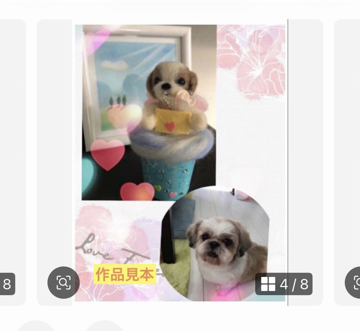 nanabonlove's tweet photo. 羊毛フェルトでペットさんをお作りします🧶🐾
https://t.co/gPmYU3ZbWe https://t.co/Oq5VgLct1K