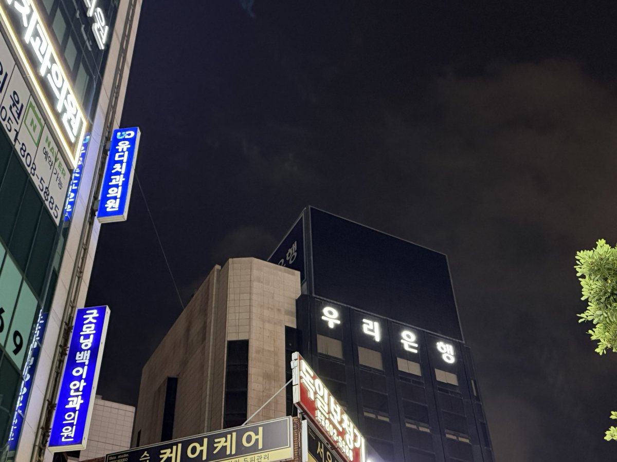 れれ tweet media