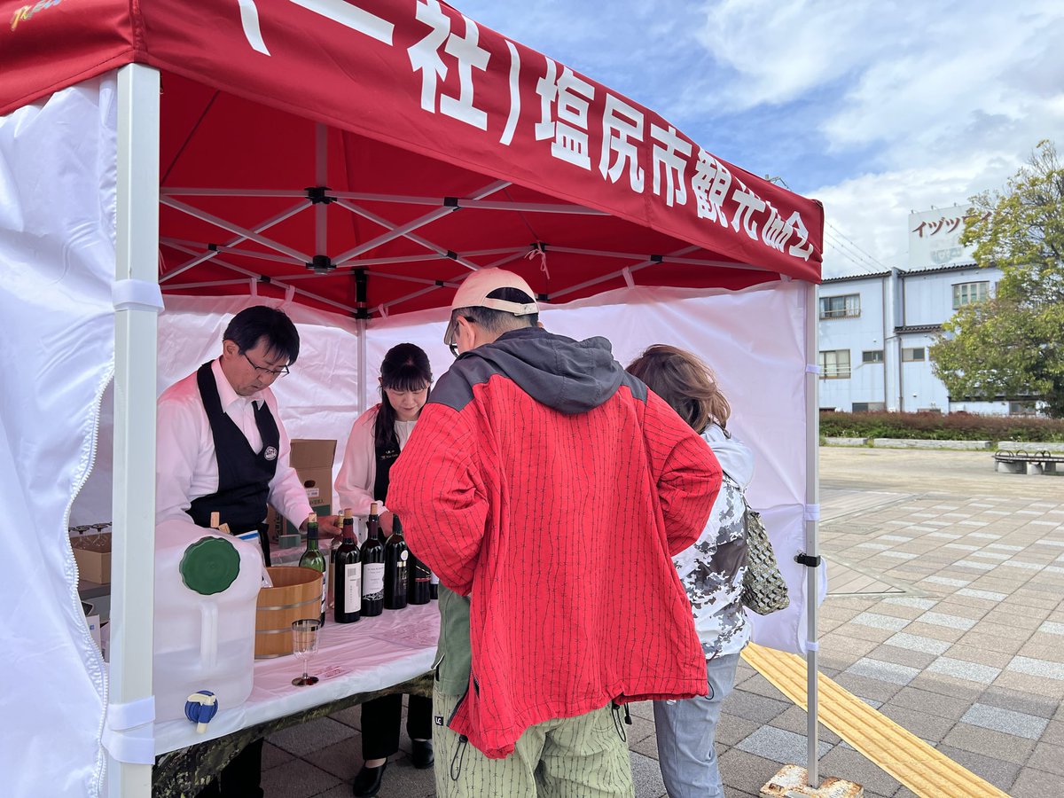 塩尻市観光情報〈公式〉 tweet media