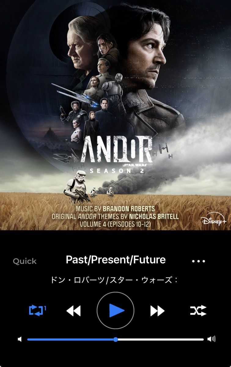 ババヤガ tweet media