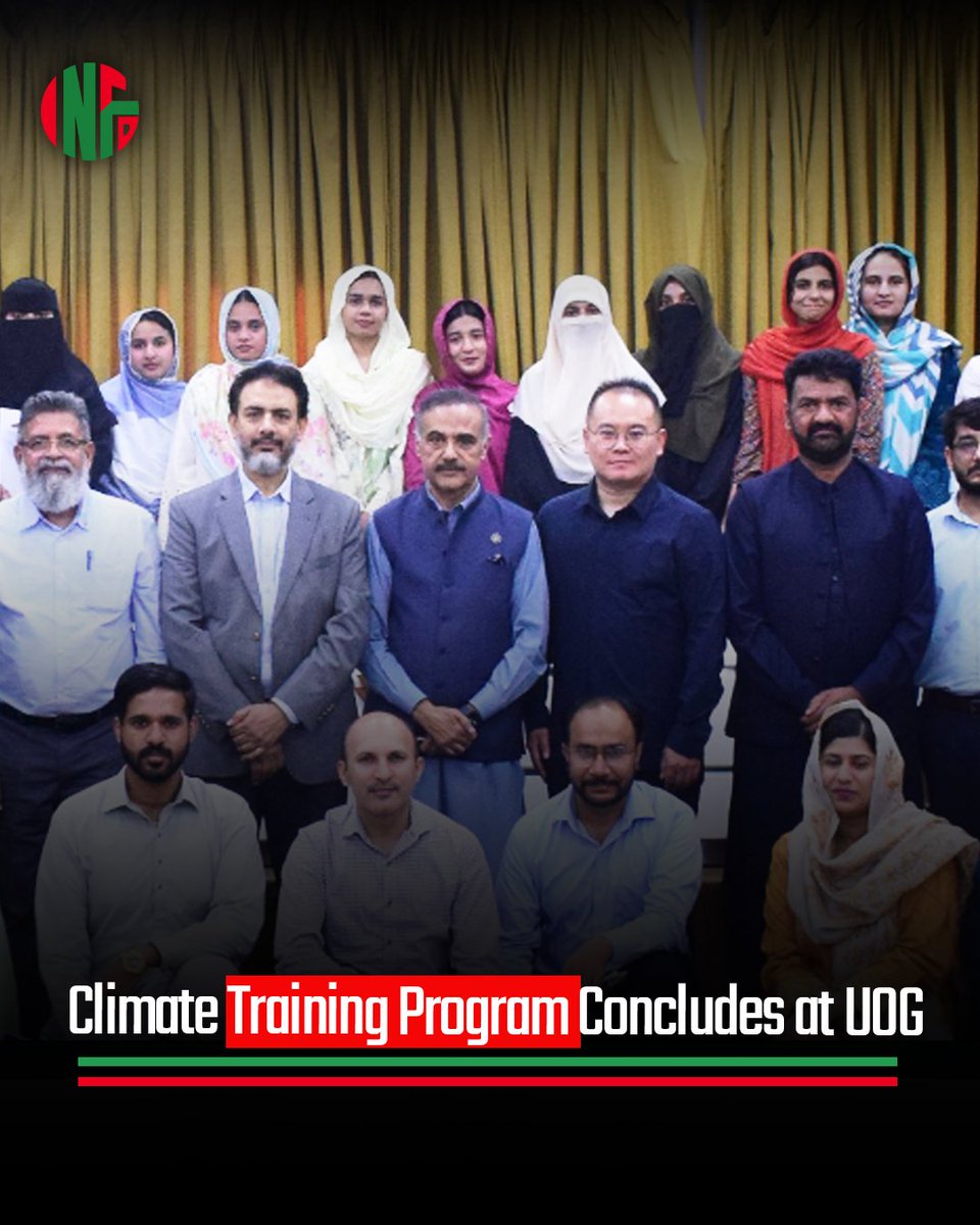 Infodor_pk's tweet image. A 3-day international workshop on climate-smart development and carbon neutrality concluded at the University of Gujrat, strengthening Pakistan-China academic cooperation.
#ClimateChange #CarbonNeutrality #PakistanChina #Sustainability #Education