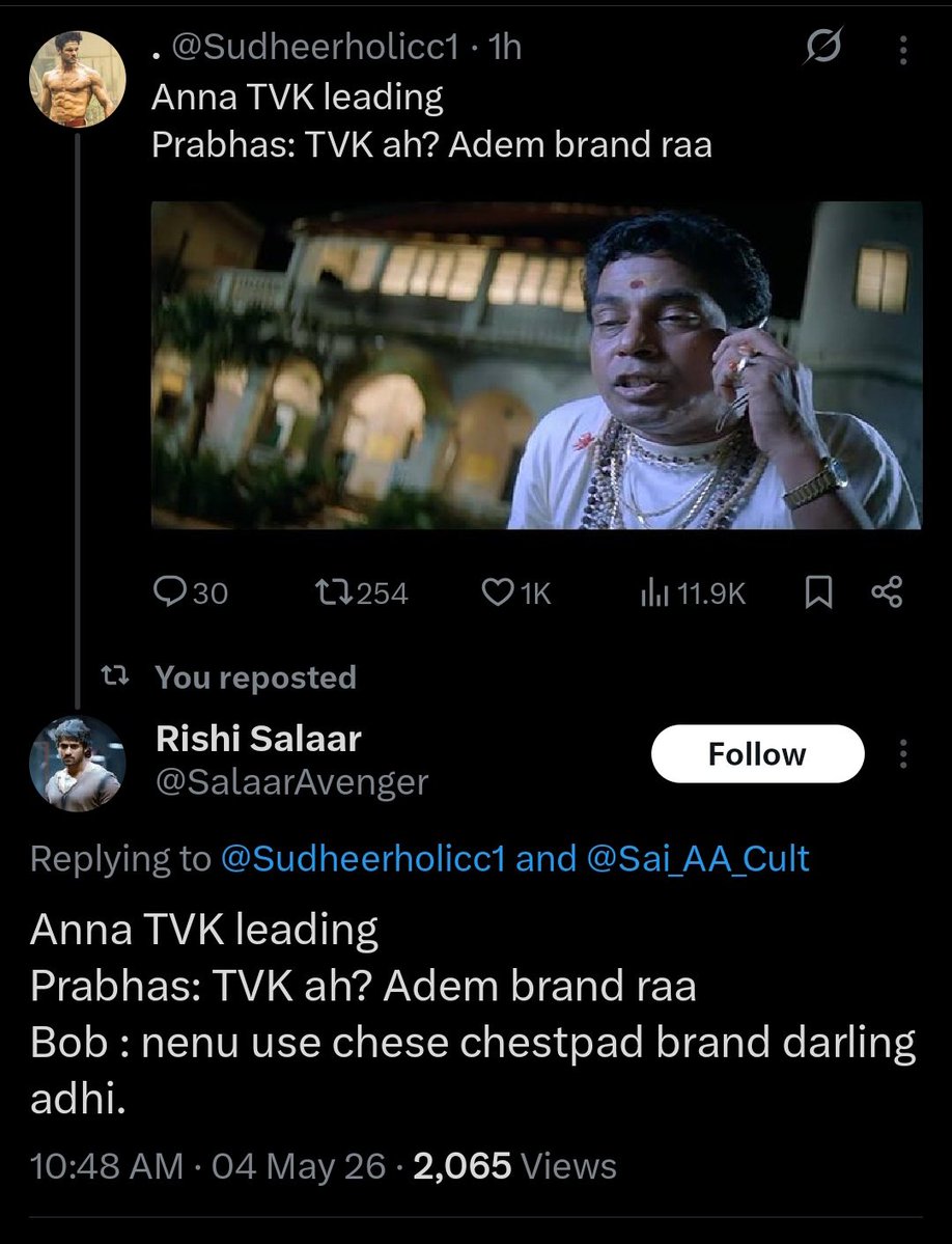 Spirit tweet media