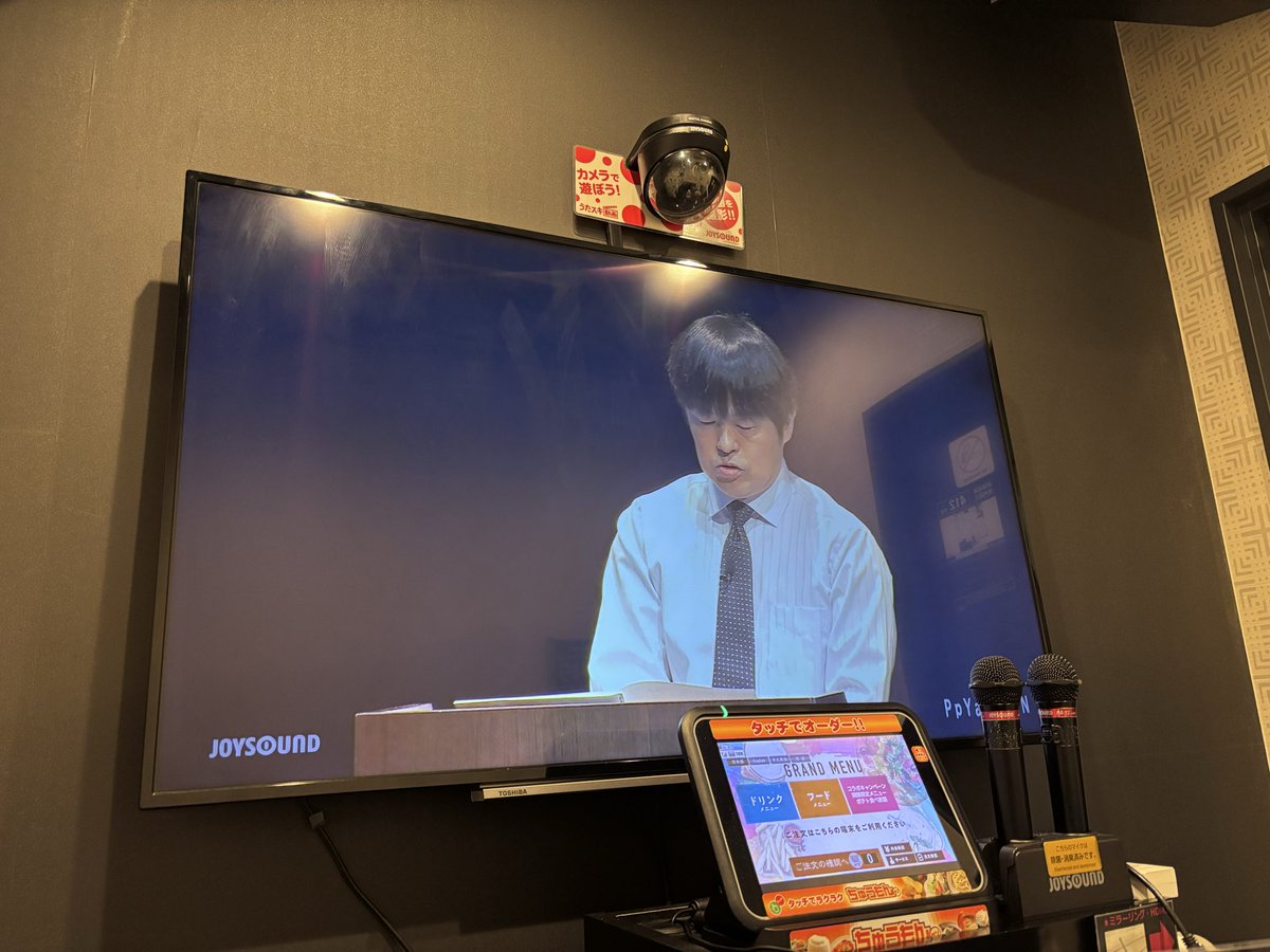 ろあ tweet media