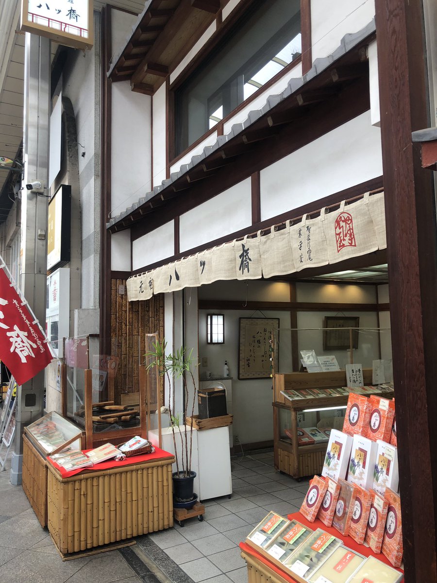 416しんたろう Guns&Roads tweet media