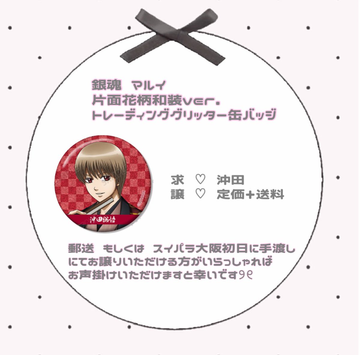 𝓡 ▷▶︎ tweet media