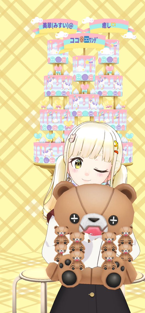 踊瀬とうか🩰🎶🌟デビュパthx💛 tweet media