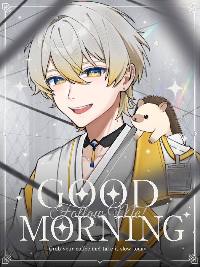 御薬袋アラタ🦔💊@新モデル公開 tweet media