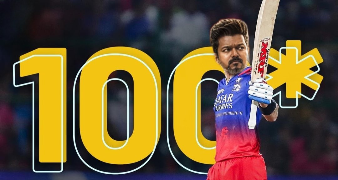 Fastest HUNDRED 💥