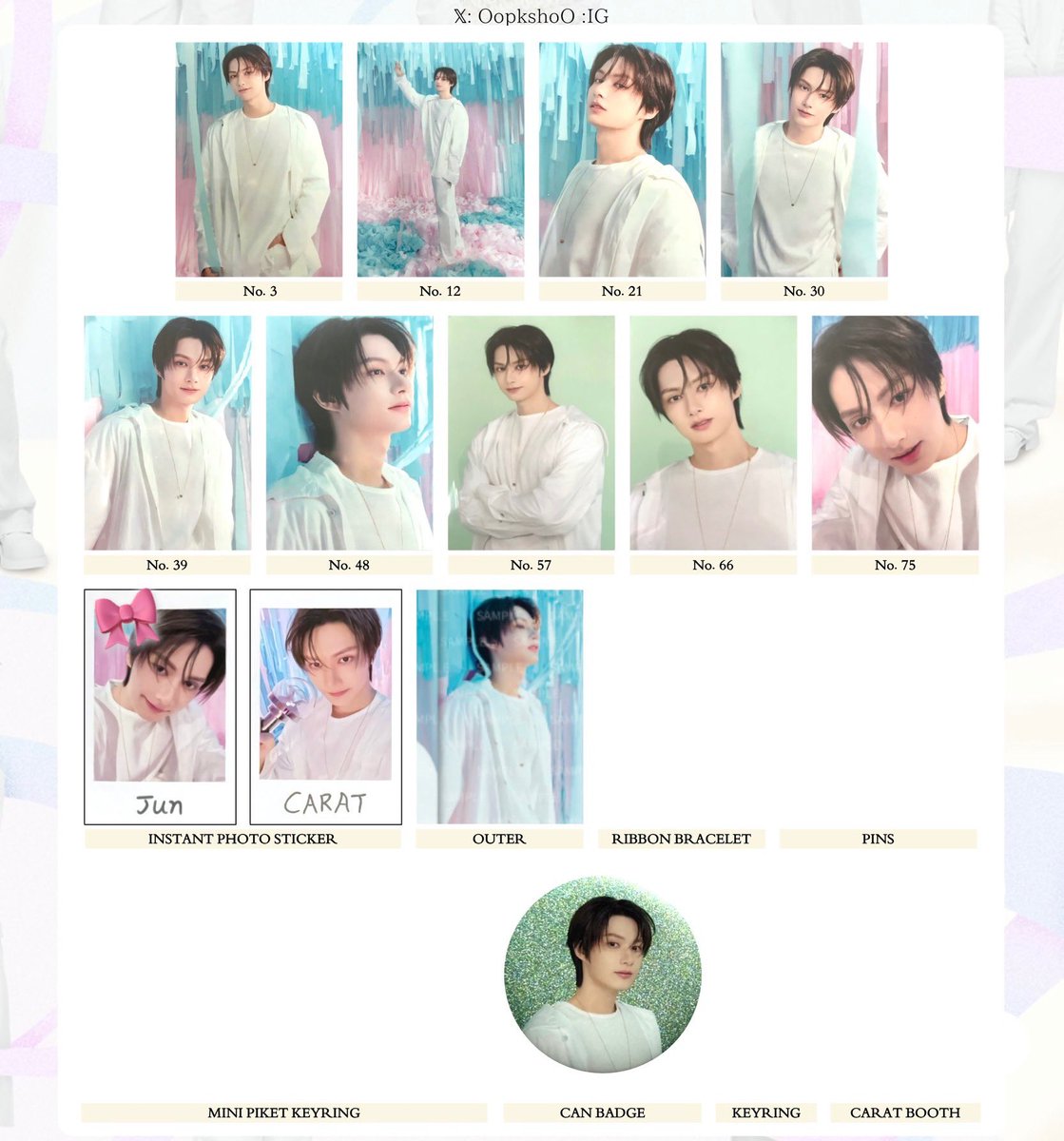 ilovejun_n💤 tweet media