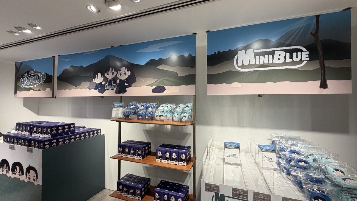 _akk2_'s tweet photo. きました🩵

#CNBLUE #씨엔블루 #MINIBLUE
#FIND_YOUR_ROADMAP_IN_TOKYO
#사운드웨이브 https://t.co/A8YyjRuOAo