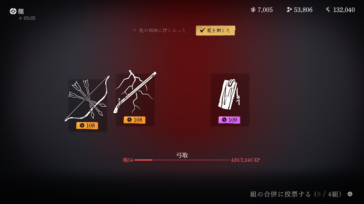 SagamonJP's tweet photo. やっと来たけど使い勝手わる https://t.co/F8l5ajX9uB