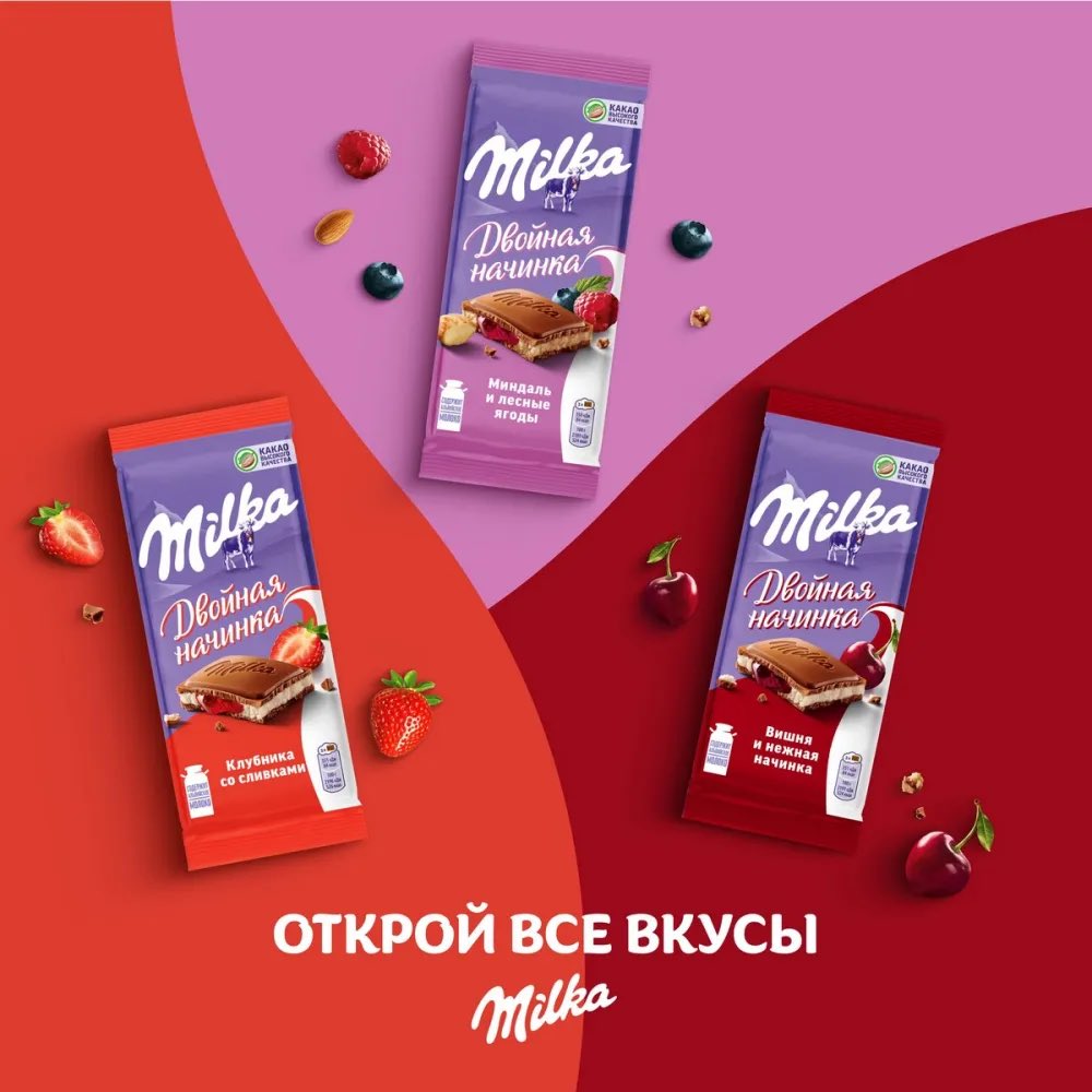 шуруповёрт tweet media