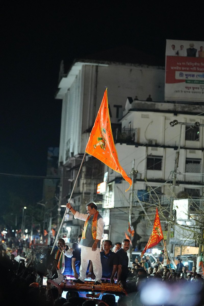 Binayak De tweet media
