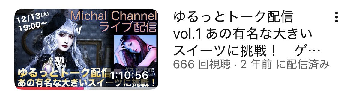 がい工房 tweet media