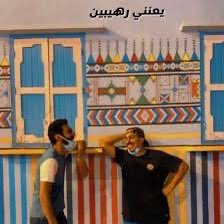عبدالإله|| Elite2 tweet media