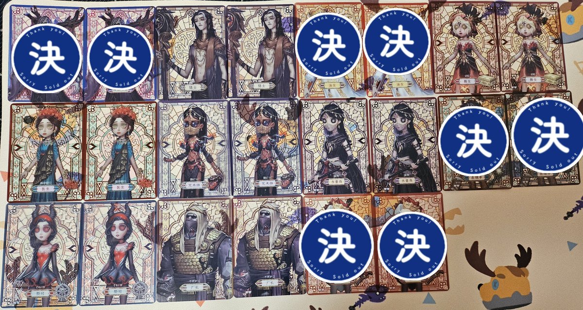 F8p1rbvobx69960's tweet photo. 【交換・譲渡】第五人格 雕刻时光 中国トレカ 彫刻時光 第4弾

譲:画像1～7

求:断罪狩人(同弾＞別弾)
＞異種断罪狩人
＞送料&amp;希望額(要相談)

・纏めて&amp;抱き合わせ含む方優先(抱き合わせ不可の場合お声がけ時で記載お願いします)
・レア度違いは比率要相談
・プロカ必読

お気軽にお声がけください🦌 https://t.co/cRUWnGDGGN