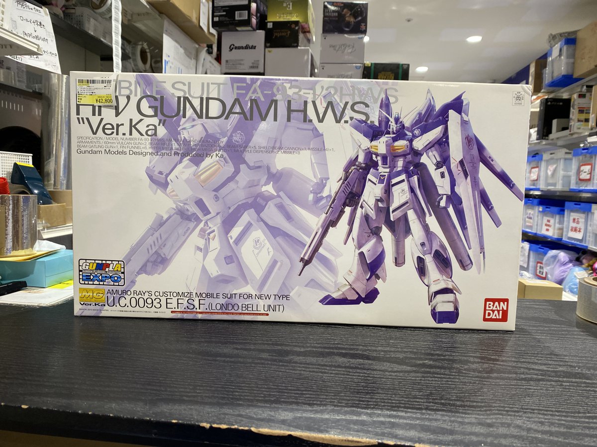 1/100 MG FA-93-ν2HWS Hi-νｶﾞﾝﾀﾞﾑ H.W.S. Ver.Ka ﾒｶﾆｶﾙｸﾘｱ 」が横浜店