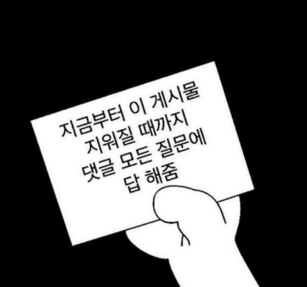 연이납치범벱이꺼우주최강귀요미공주료옐님등장 tweet media