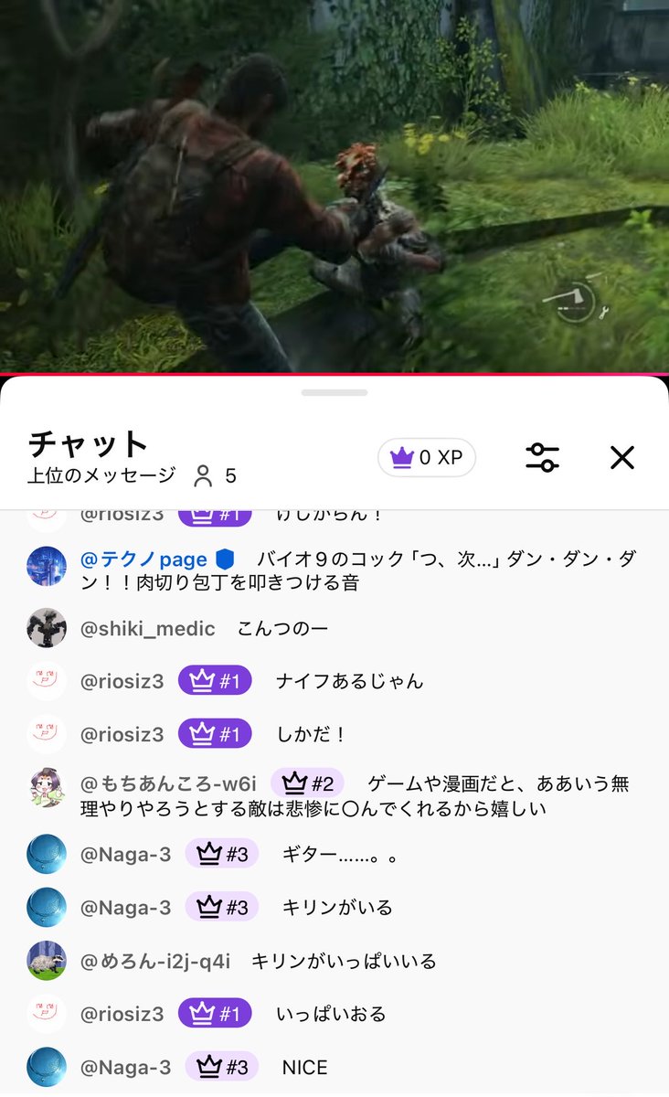 ヘルおじ tweet media