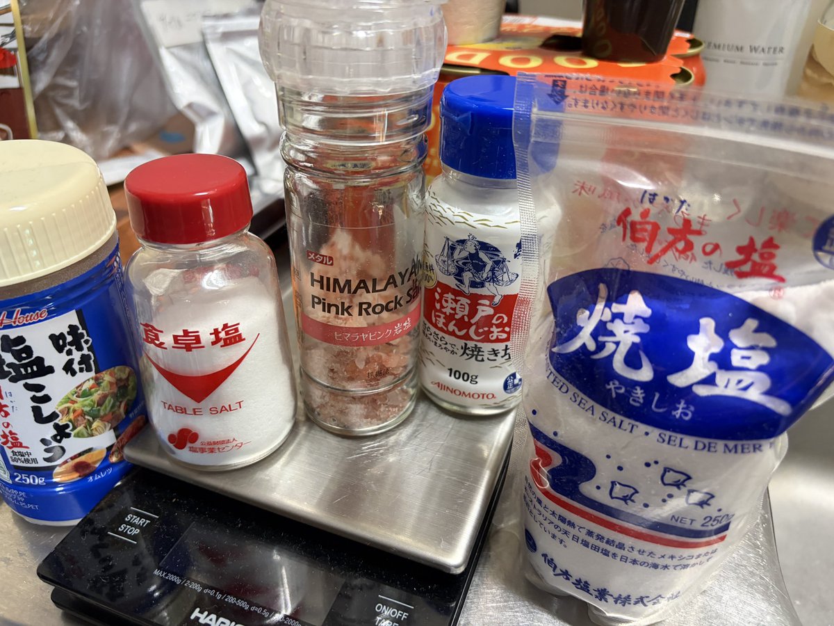 おj＠大阪王 tweet media