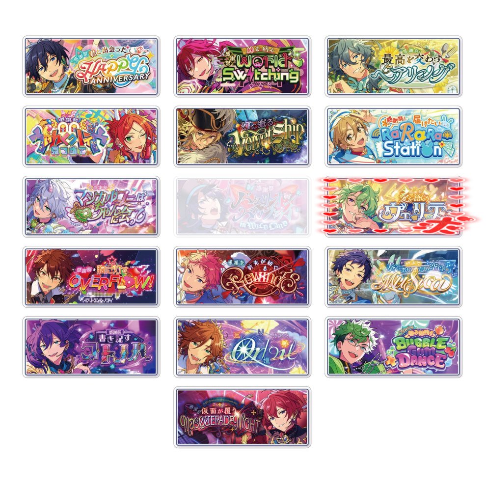 夏芽 tweet media