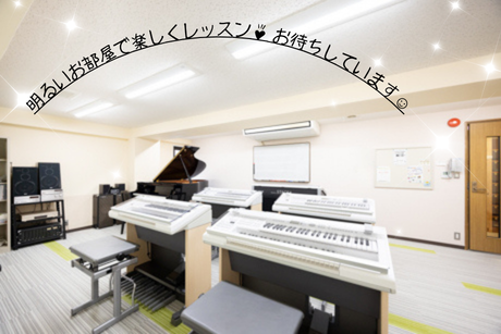 kasukabe2f's tweet photo. 【ヤマハの総合音楽教育】

全身を使ってリズムを表現
あそびの要素を取り入れながら
身につく「音楽の力」
　　
ぷらいまりー1（３歳児対象）
　　　
　　　　体験日程　
5月９日　　13：00～
5月16日　　13：00～
5月23日　　13：00～

無料体験受付中！

＃音楽教室　＃グループレッスン　＃春日部 https://t.co/TxDJlt9BiV