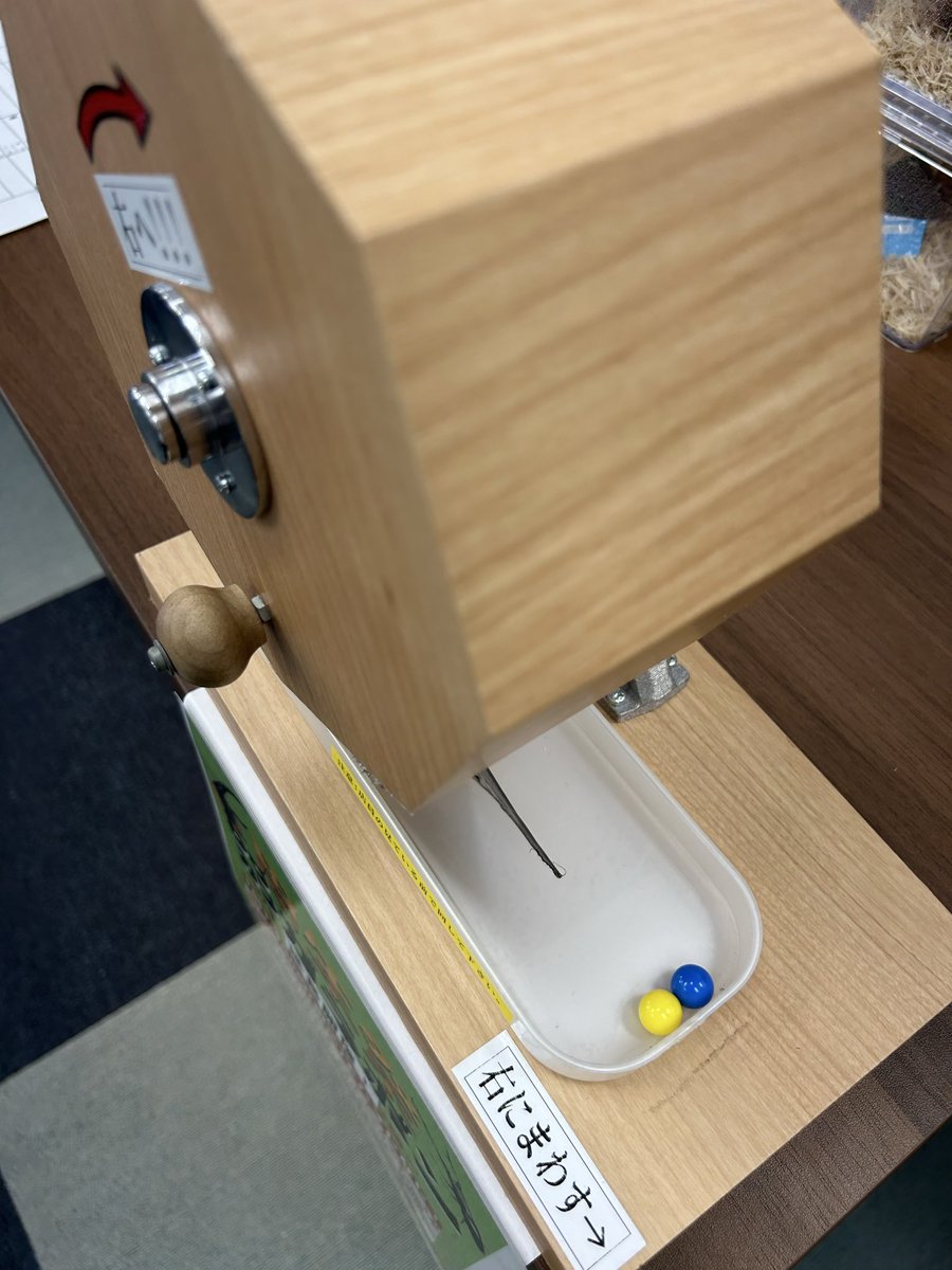KOSEYAN（こせやん） tweet media