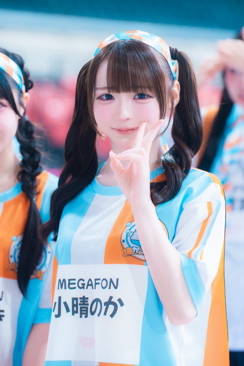 小晴のか【MEGAFON】 tweet media