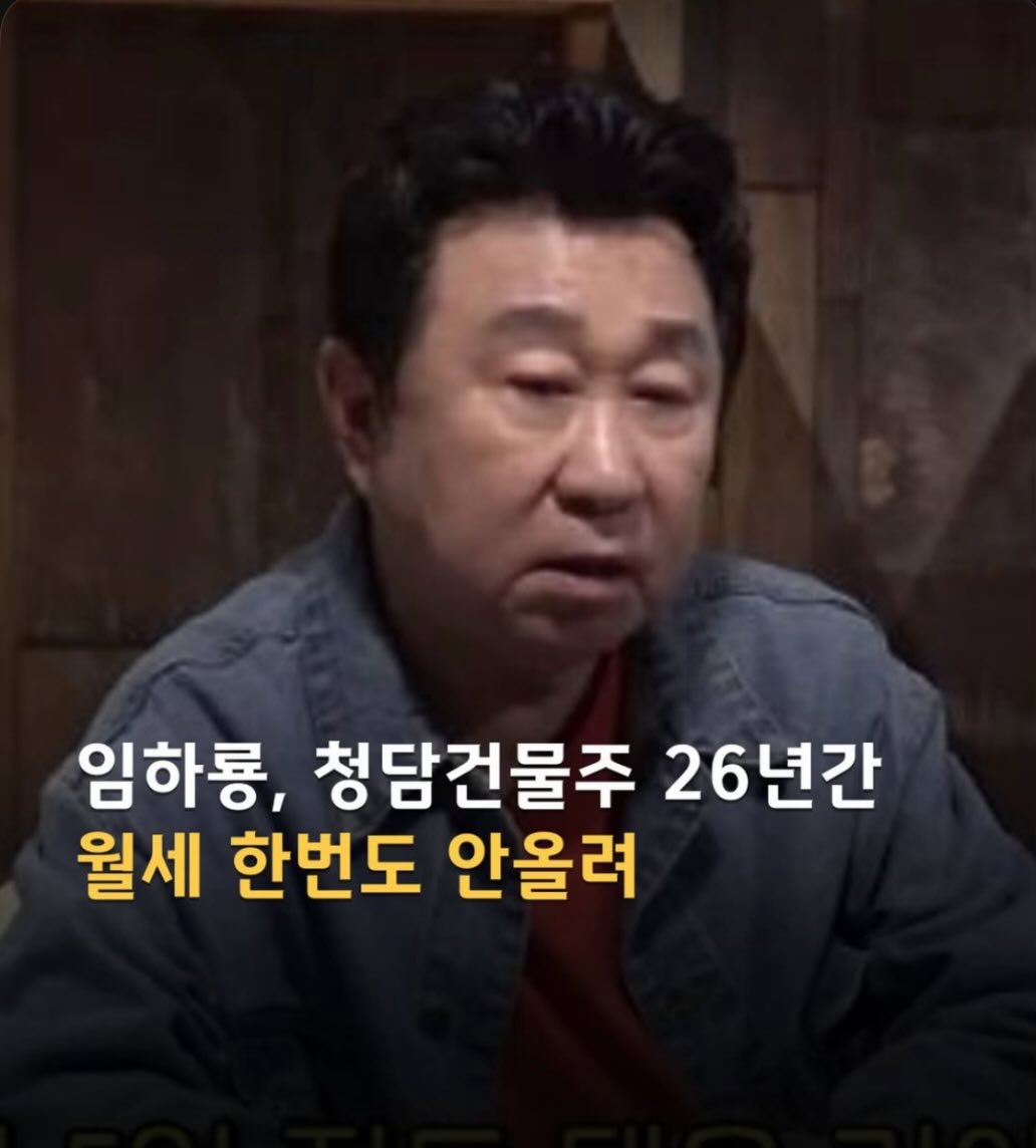 영리_Younglee tweet media