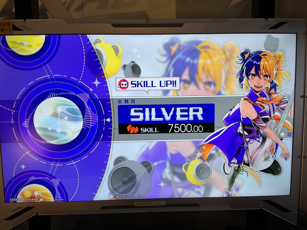 マッピー tweet media