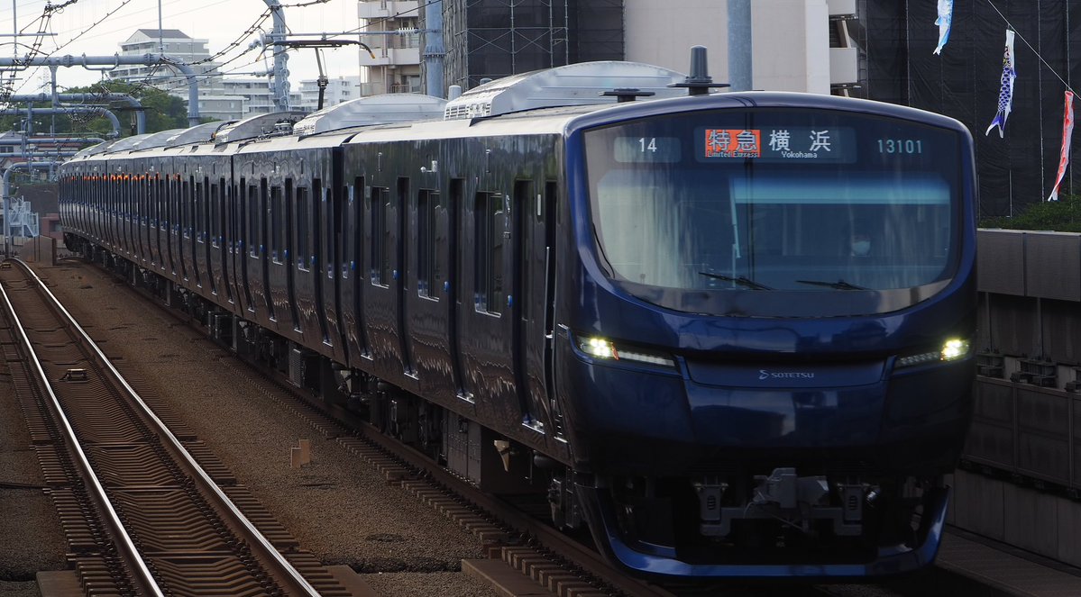 2026.5.4 3030レ 相鉄13000系13101×8(特急横浜) @天王町 鯉のぼりを