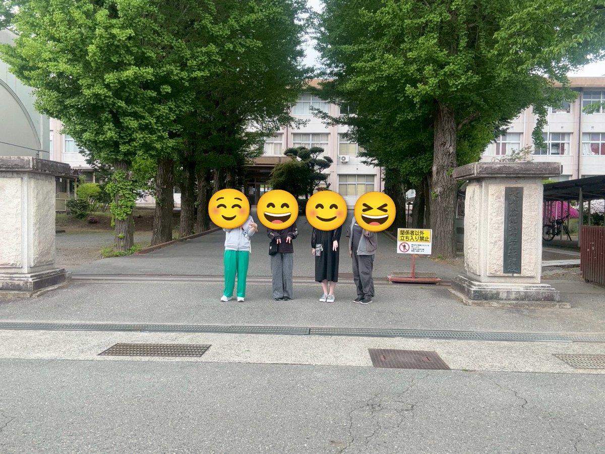 忘れた青春とやらを感じに寄り道
(当たり前だけど敷地内には入っておりません)

28年度つねをさん母校と合併し
現在の伊那北敷地内に新校舎が建つ
30年度3月をもって弥生ケ丘は閉校になるとAI情報
ちょっとさみしい
