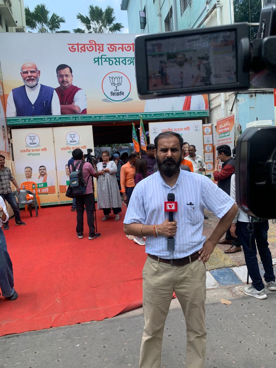Amrit Tiwari tweet media