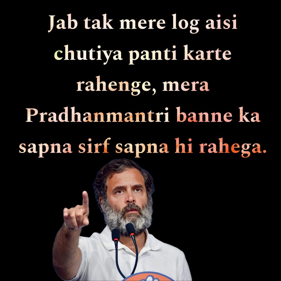 Lakshmikant tweet media