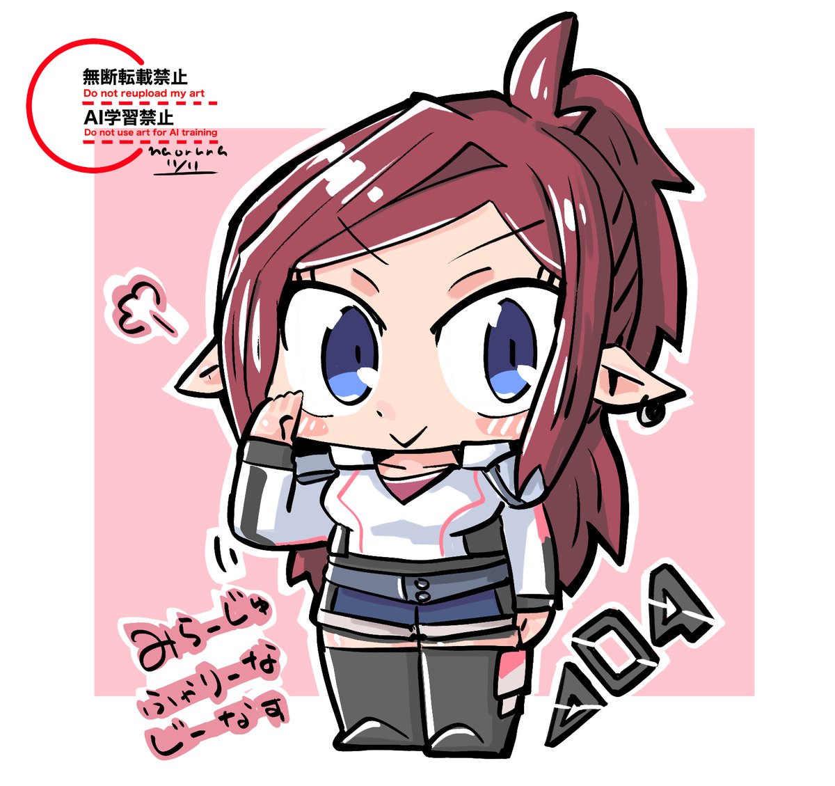 #GWはフォロワーさんが増えるらしい
いっぱい描いているのだな✏ 
