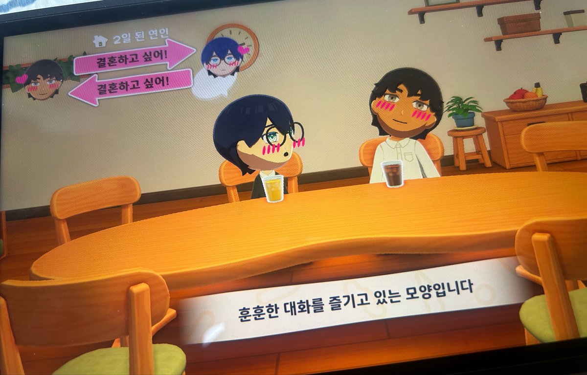 이예스 2yes tweet media